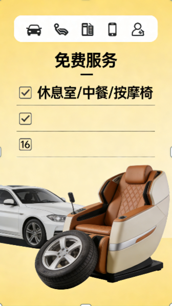 安庆专业的GS品牌哪家靠谱
